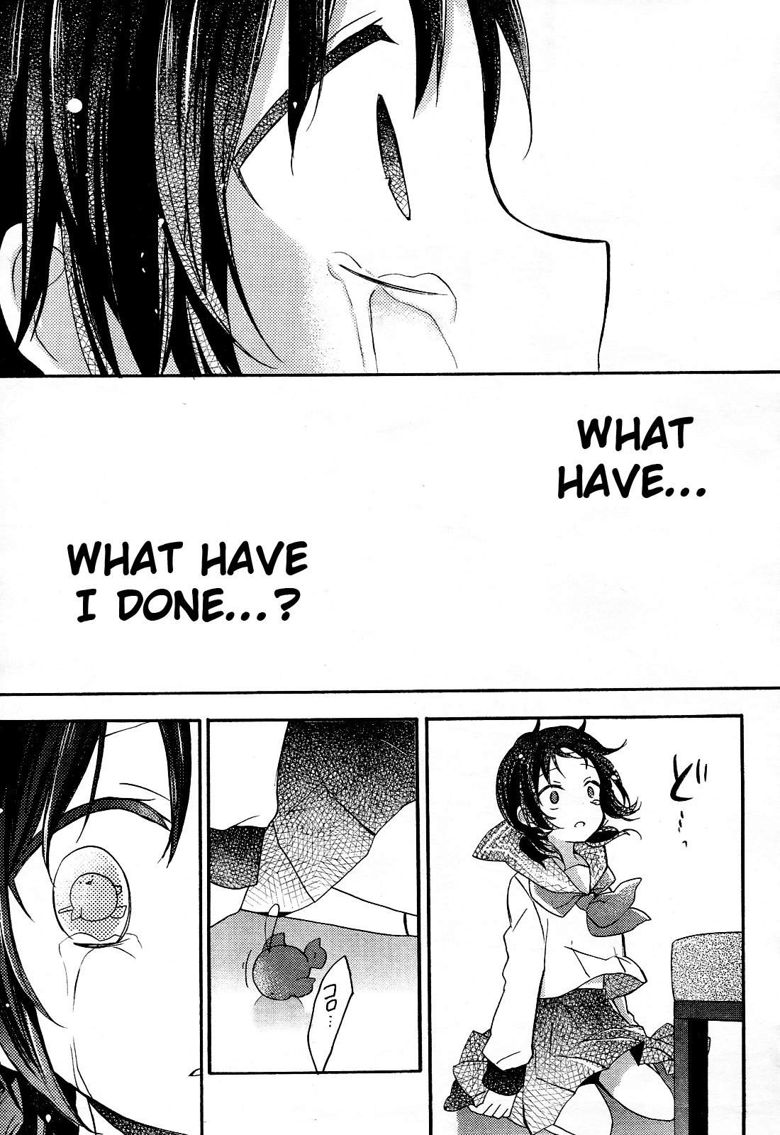 Tari Tari Chapter 4 page 37 - Chapter 4: I Can't Sing All Alone