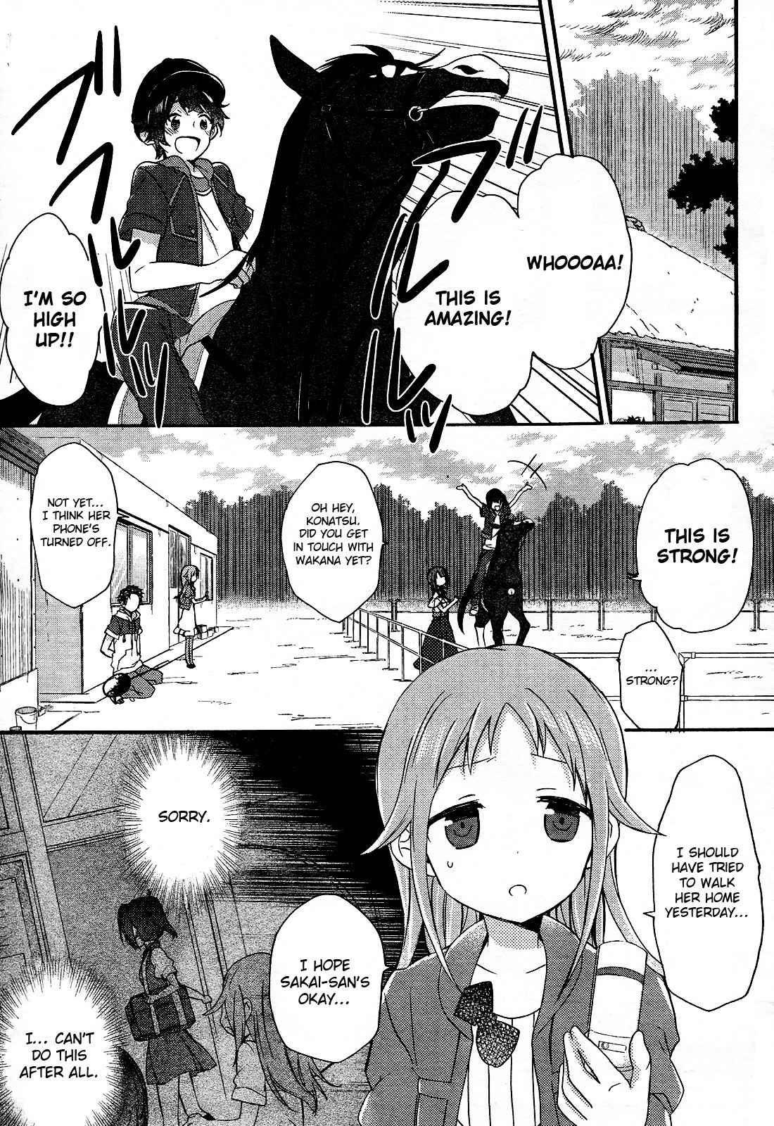 Tari Tari Chapter 4 page 5 - Chapter 4: I Can't Sing All Alone