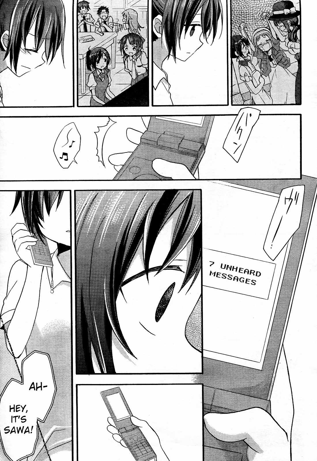 Tari Tari Chapter 4 page 51 - Chapter 4: I Can't Sing All Alone