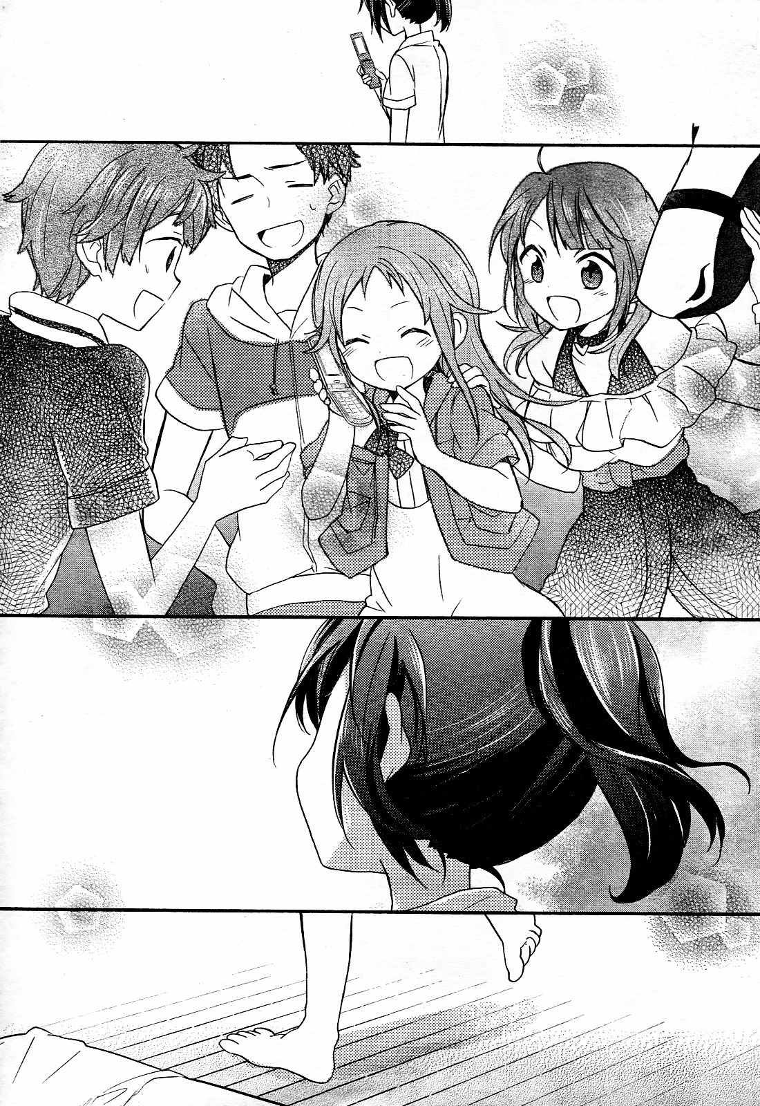 Tari Tari Chapter 4 page 54 - Chapter 4: I Can't Sing All Alone