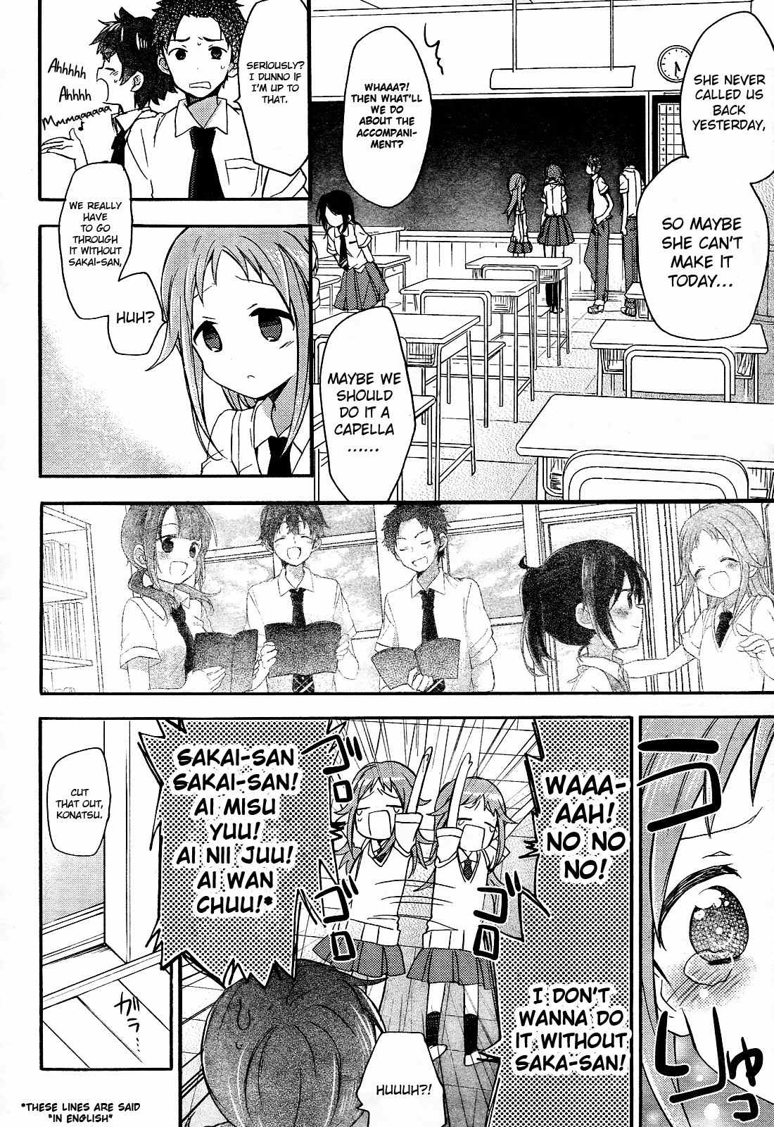 Tari Tari Chapter 4 page 56 - Chapter 4: I Can't Sing All Alone