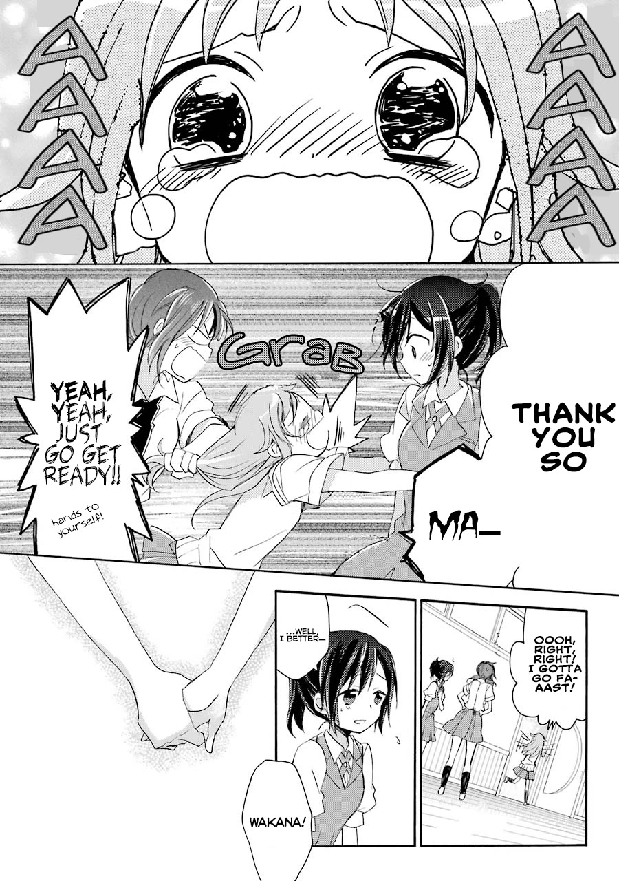 Tari Tari Chapter 5 page 10 - Chapter 5: Is it wrong of me?