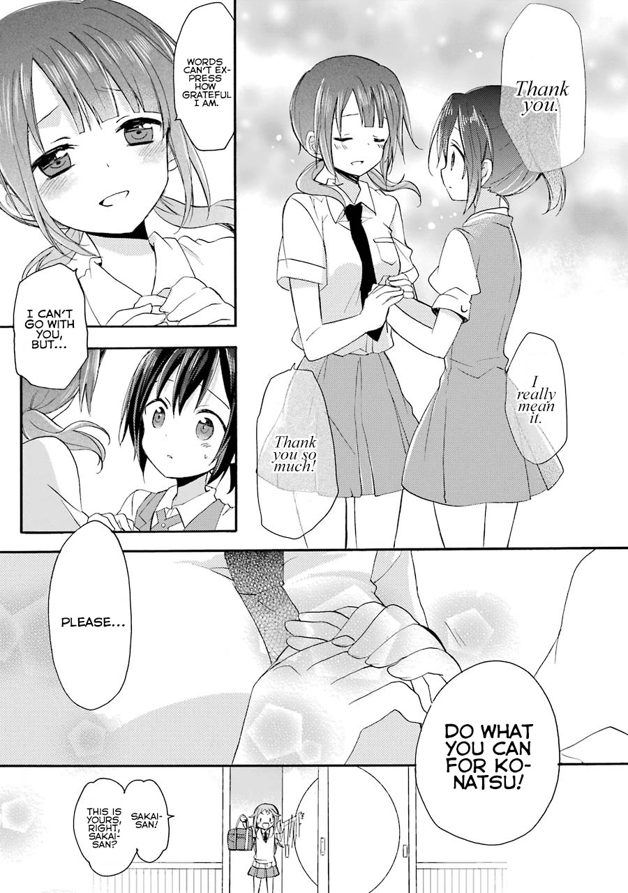 Tari Tari Chapter 5 page 11 - Chapter 5: Is it wrong of me?