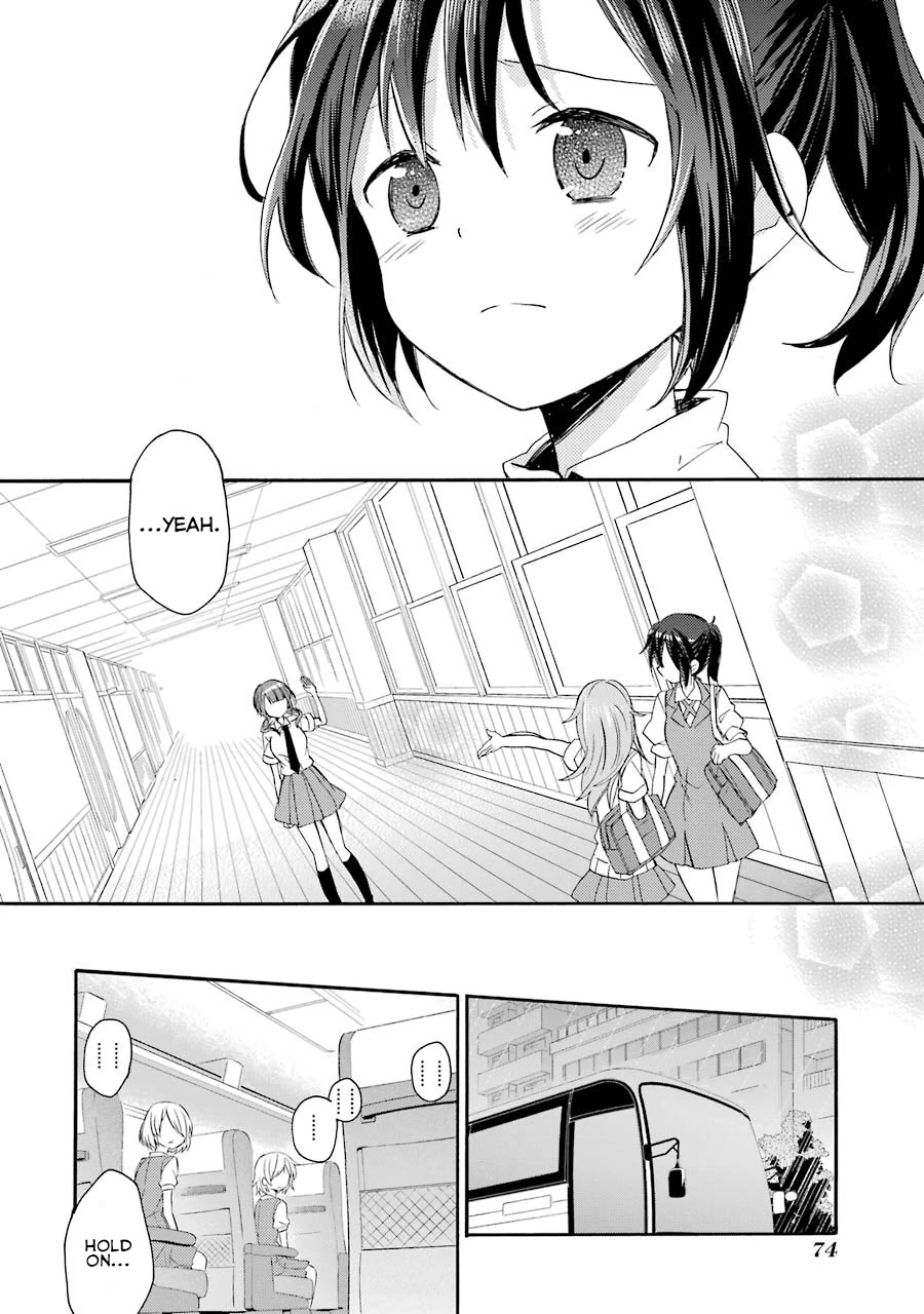 Tari Tari Chapter 5 page 12 - Chapter 5: Is it wrong of me?