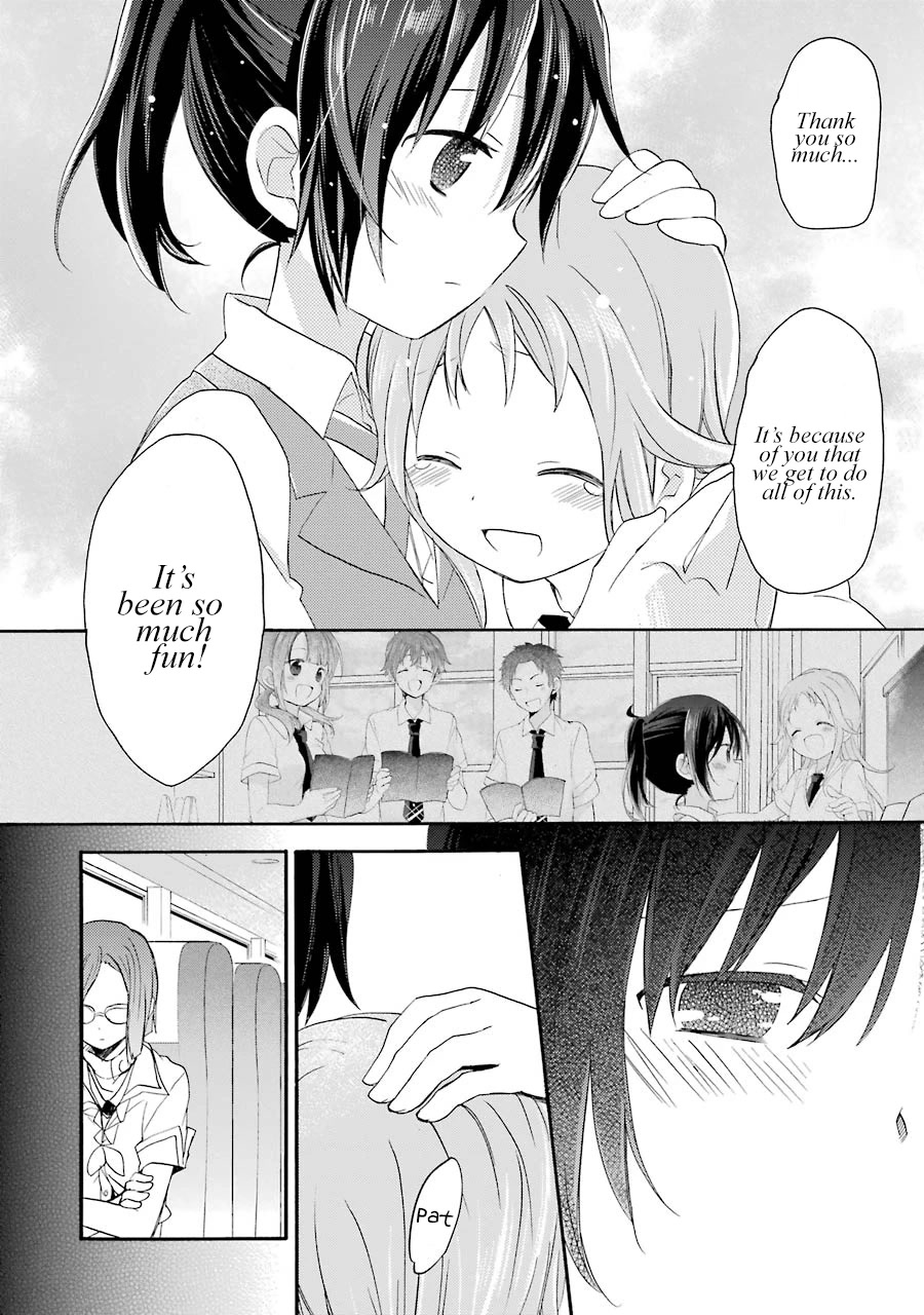 Tari Tari Chapter 5 page 16 - Chapter 5: Is it wrong of me?