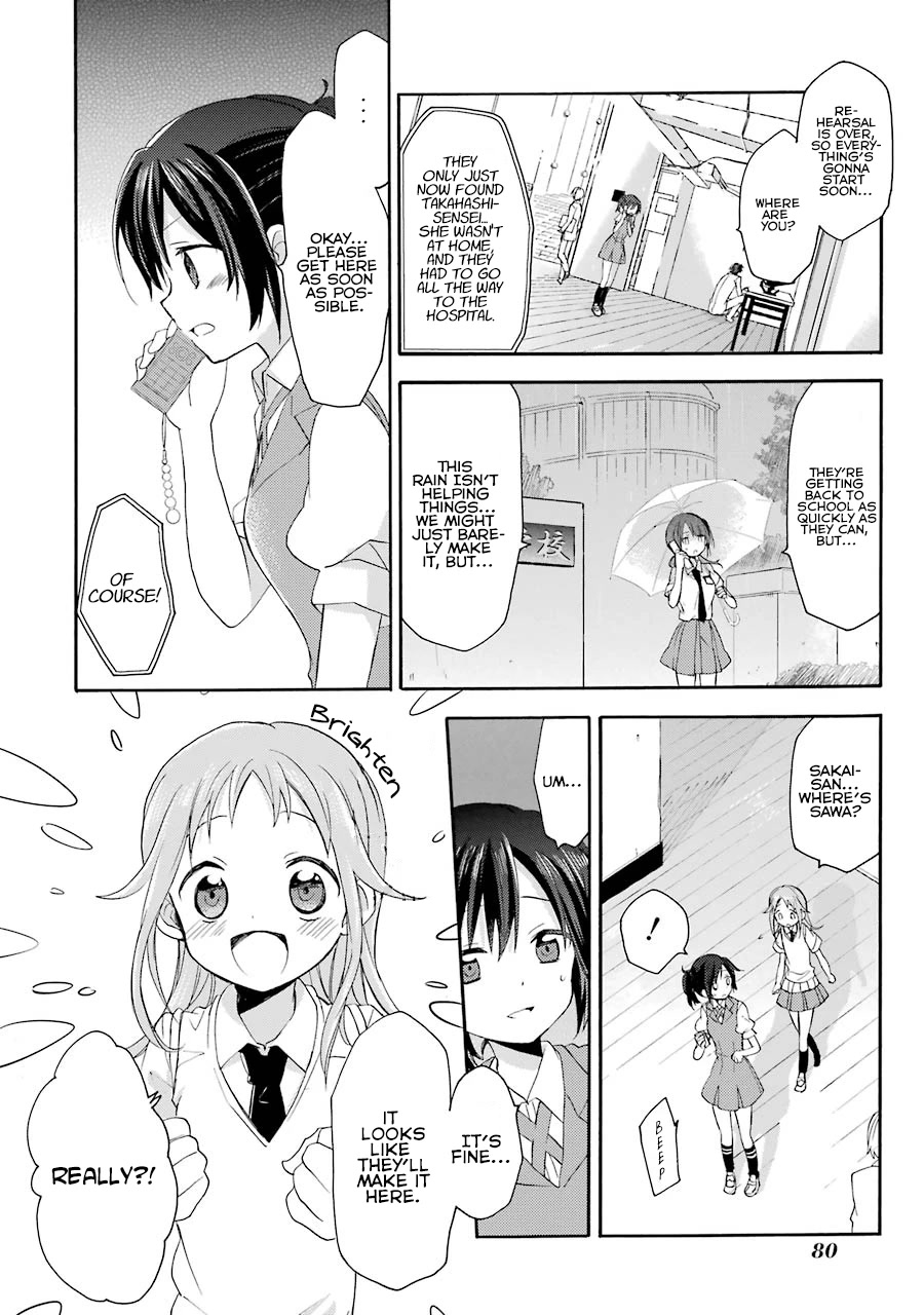 Tari Tari Chapter 5 page 18 - Chapter 5: Is it wrong of me?