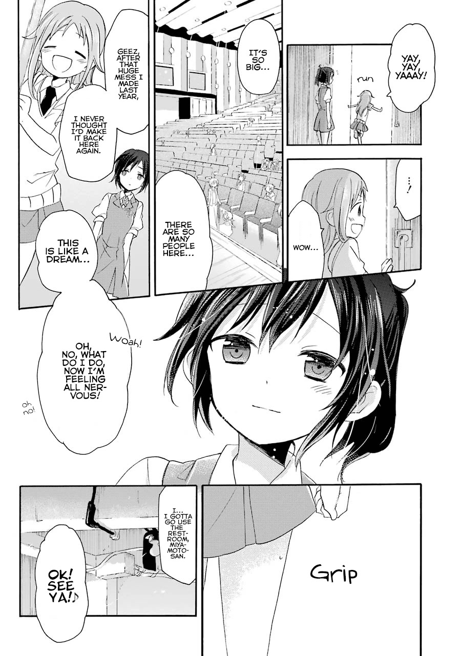 Tari Tari Chapter 5 page 19 - Chapter 5: Is it wrong of me?