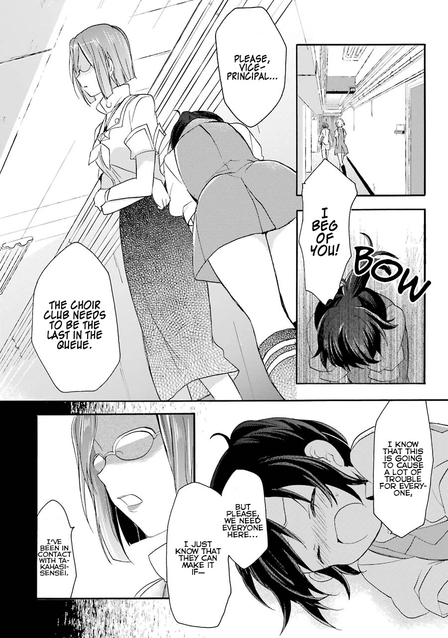 Tari Tari Chapter 5 page 20 - Chapter 5: Is it wrong of me?
