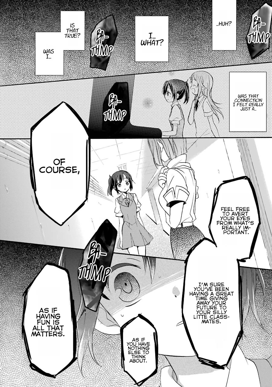 Tari Tari Chapter 5 page 24 - Chapter 5: Is it wrong of me?