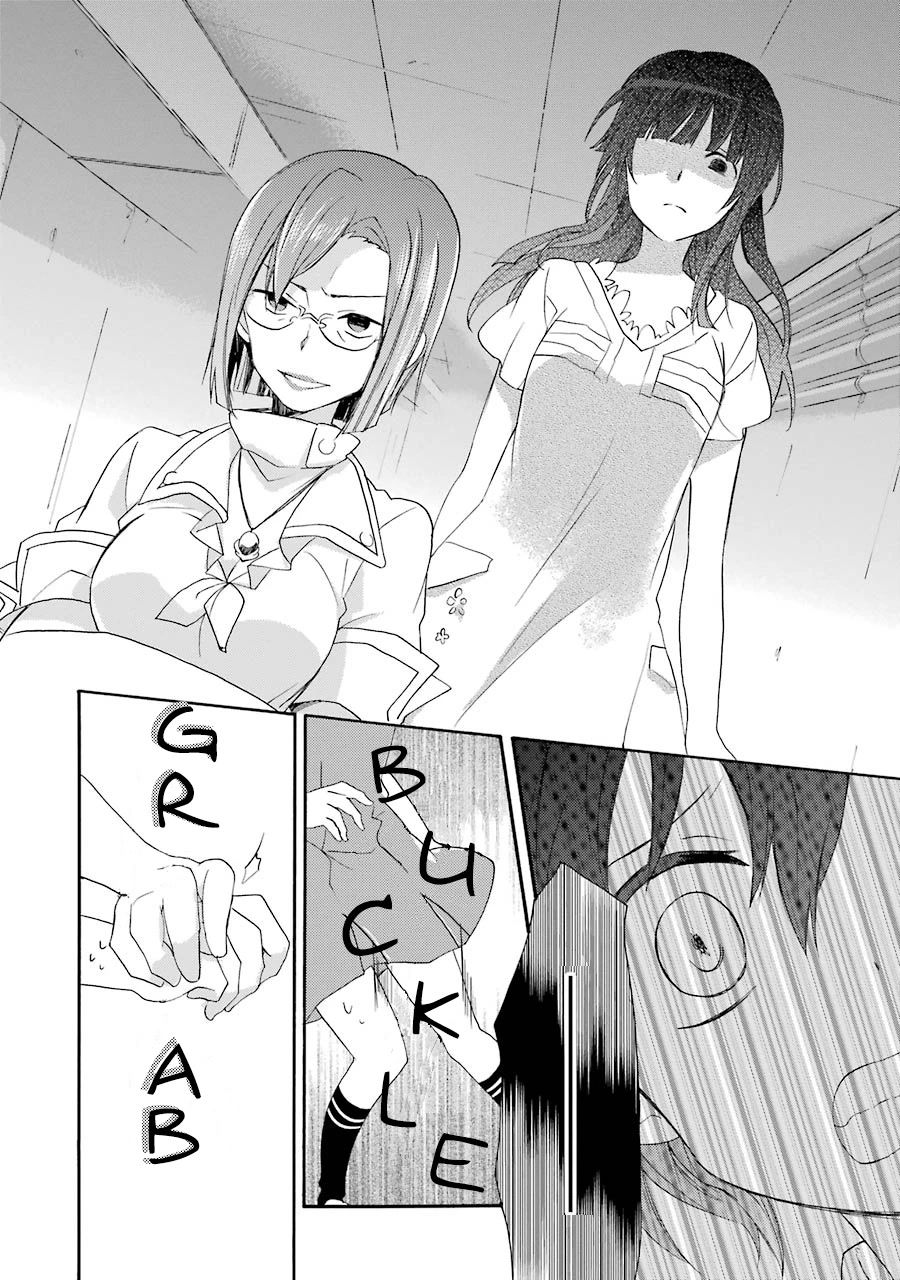 Tari Tari Chapter 5 page 26 - Chapter 5: Is it wrong of me?