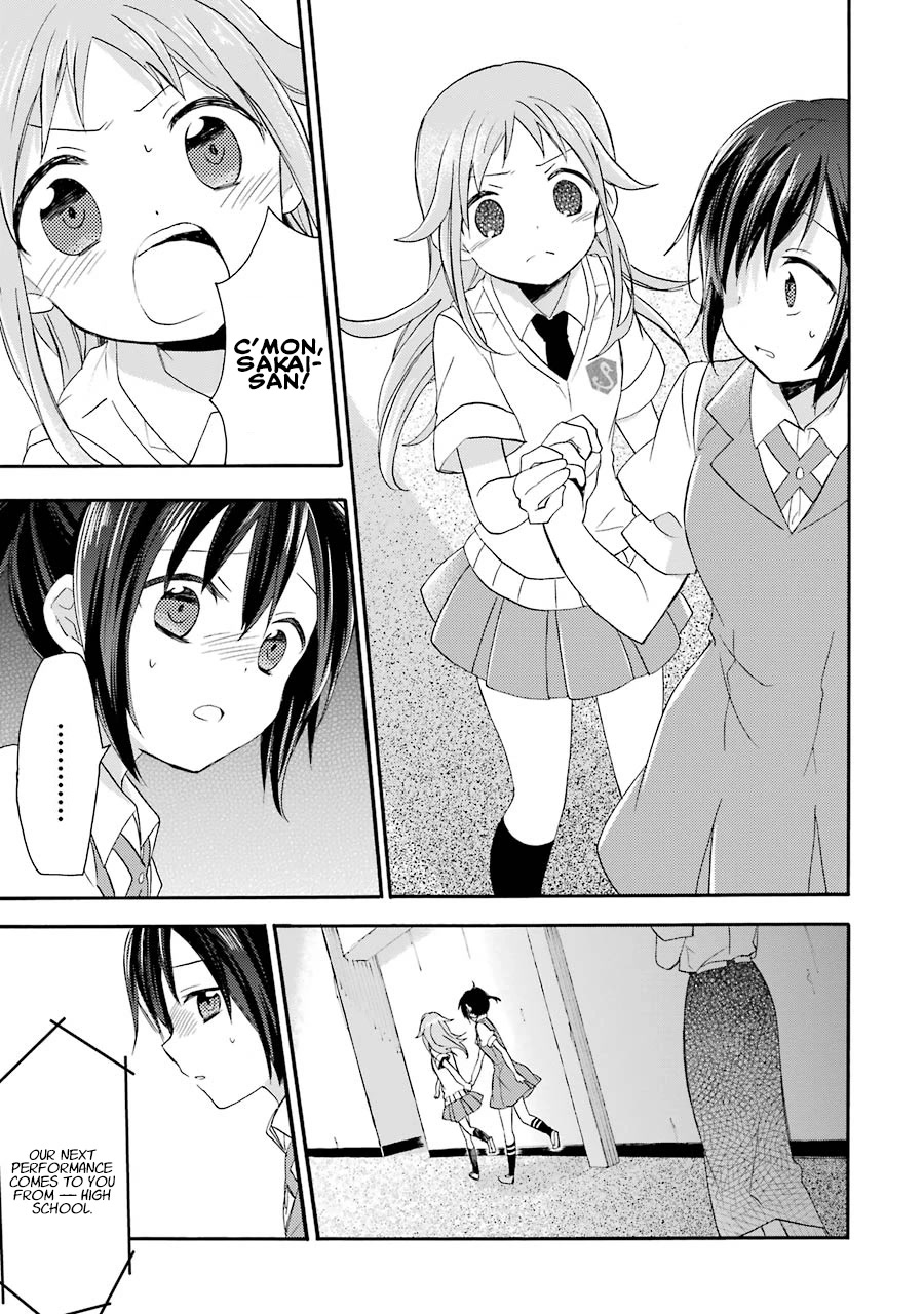 Tari Tari Chapter 5 page 27 - Chapter 5: Is it wrong of me?