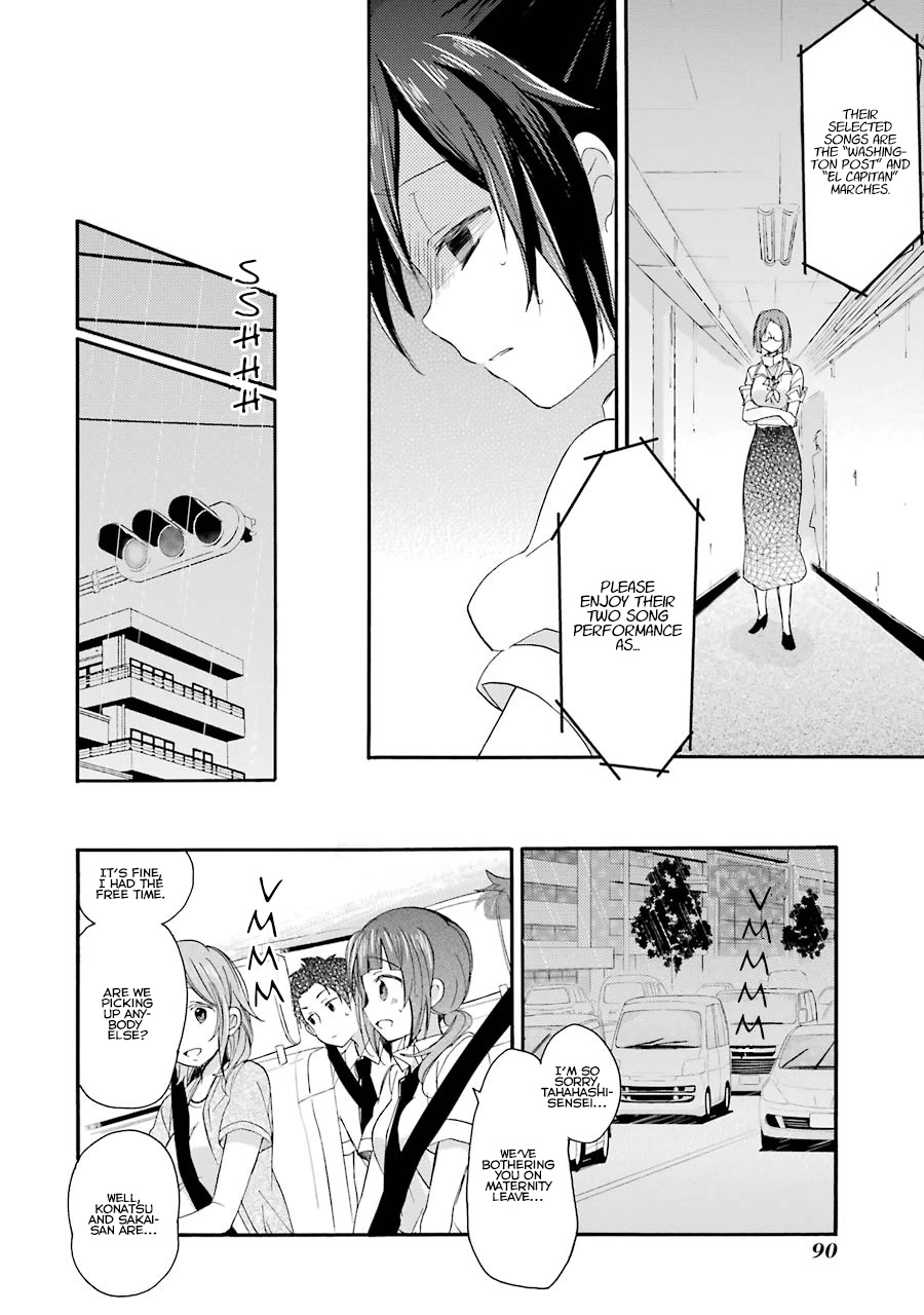 Tari Tari Chapter 5 page 28 - Chapter 5: Is it wrong of me?