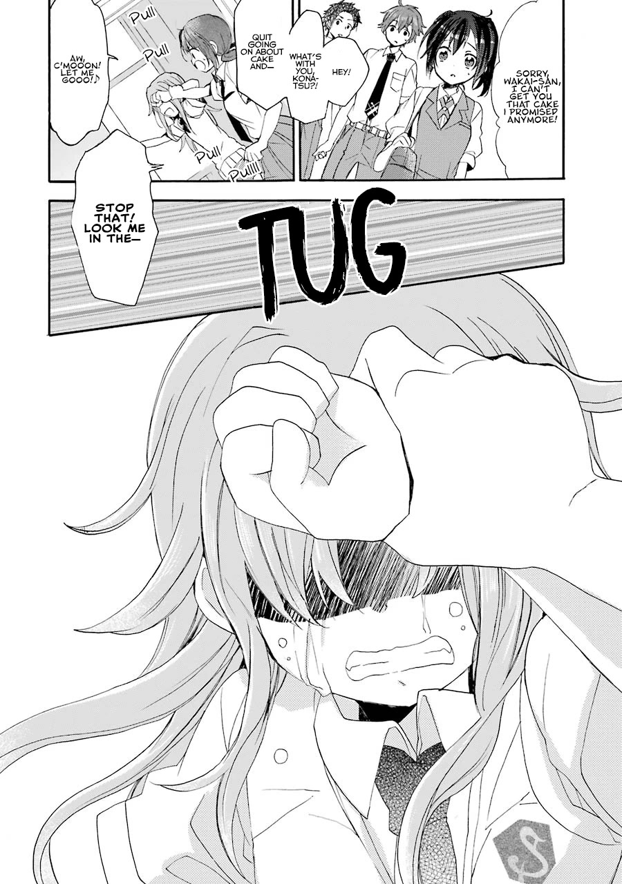 Tari Tari Chapter 5 page 4 - Chapter 5: Is it wrong of me?