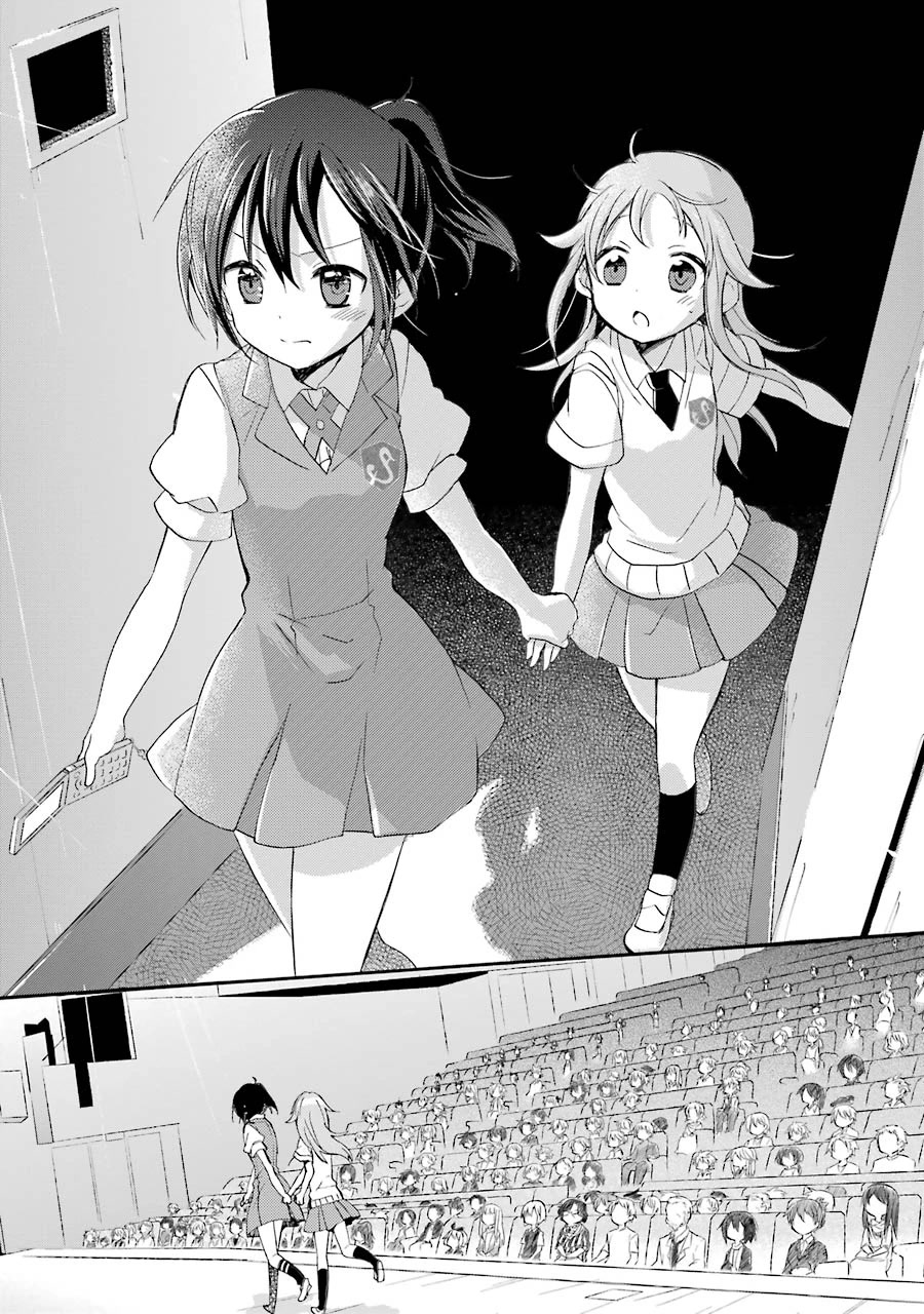 Tari Tari Chapter 5 page 42 - Chapter 5: Is it wrong of me?