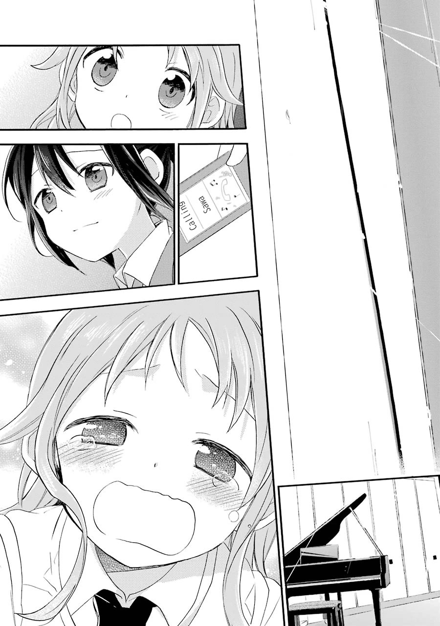 Tari Tari Chapter 5 page 43 - Chapter 5: Is it wrong of me?