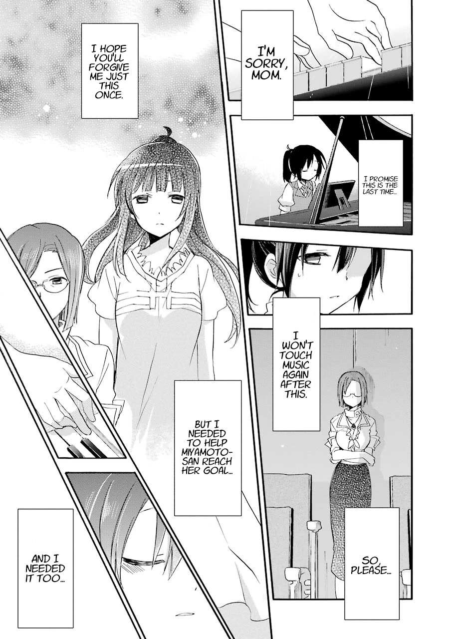 Tari Tari Chapter 5 page 47 - Chapter 5: Is it wrong of me?