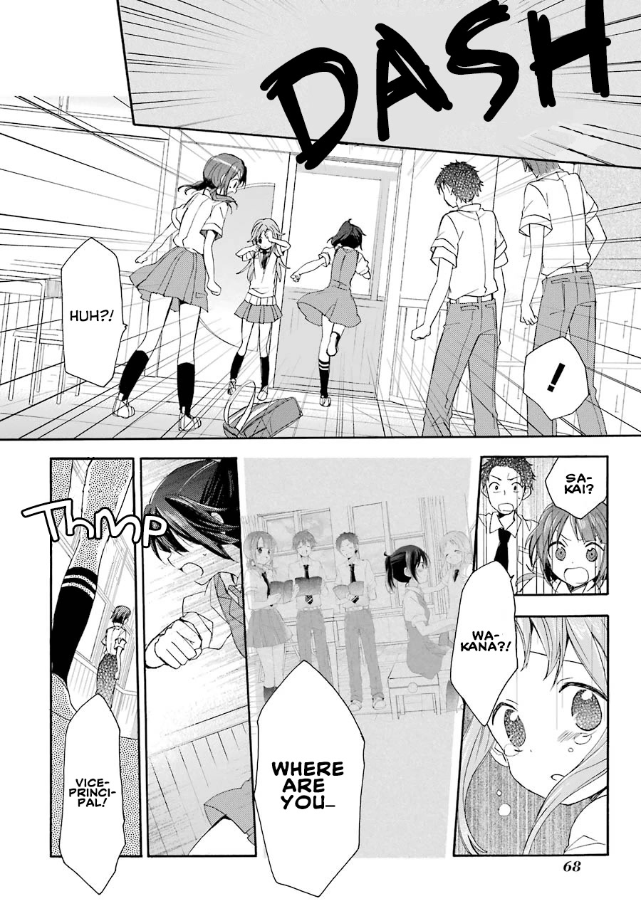 Tari Tari Chapter 5 page 6 - Chapter 5: Is it wrong of me?