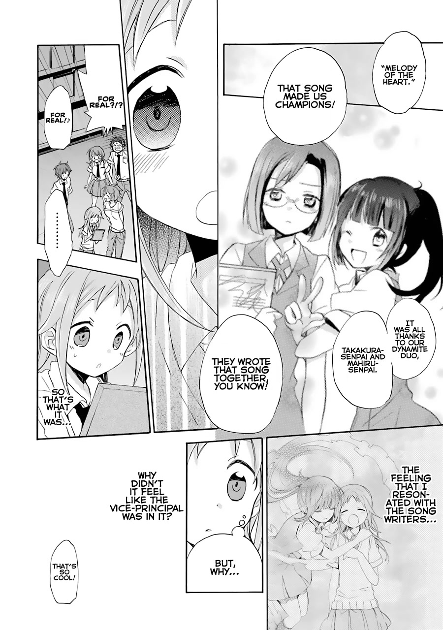 Tari Tari Chapter 6 page 10 - Chapter 6: It's great to have others by your side