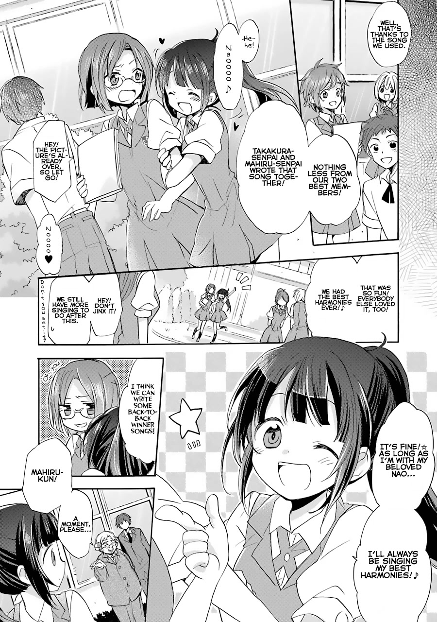 Tari Tari Chapter 6 page 2 - Chapter 6: It's great to have others by your side