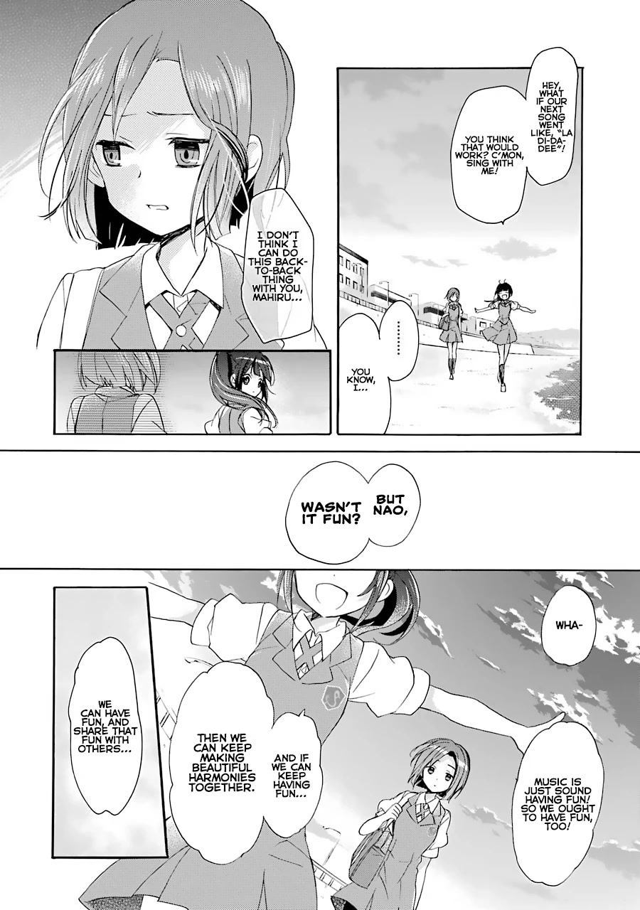 Tari Tari Chapter 6 page 4 - Chapter 6: It's great to have others by your side