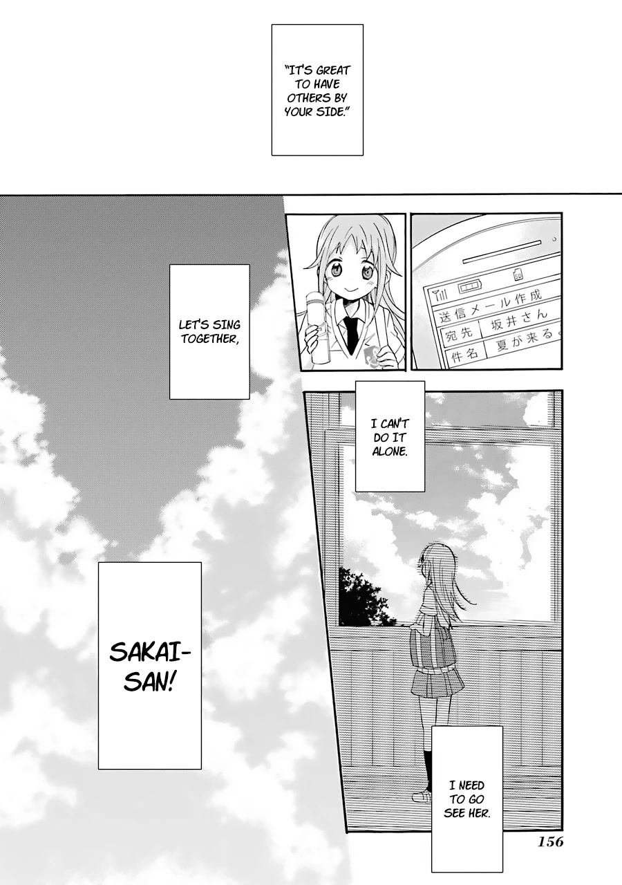 Tari Tari Chapter 6 page 44 - Chapter 6: It's great to have others by your side