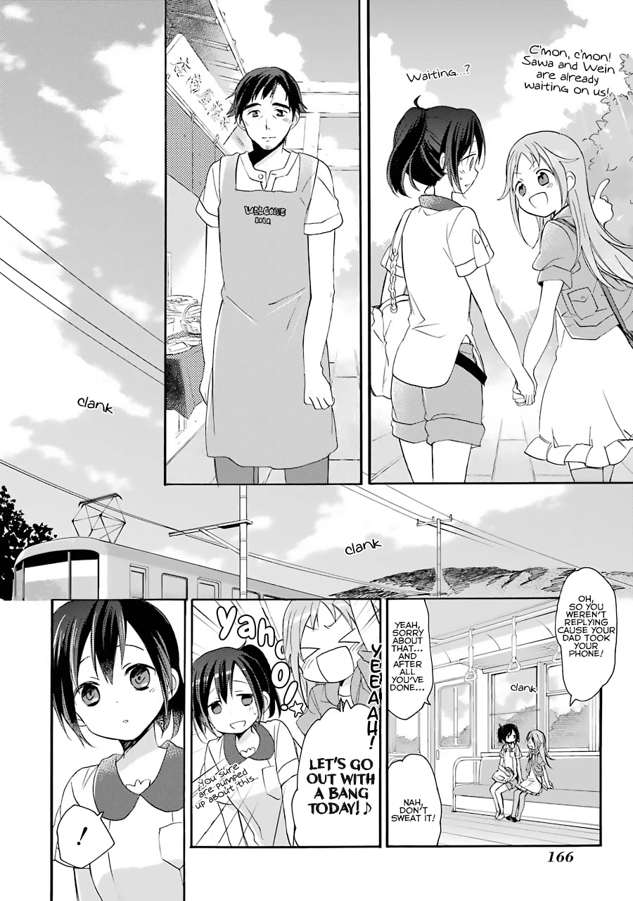 Tari Tari Chapter 7 page 10 - Chapter 7: That which I love. [END]