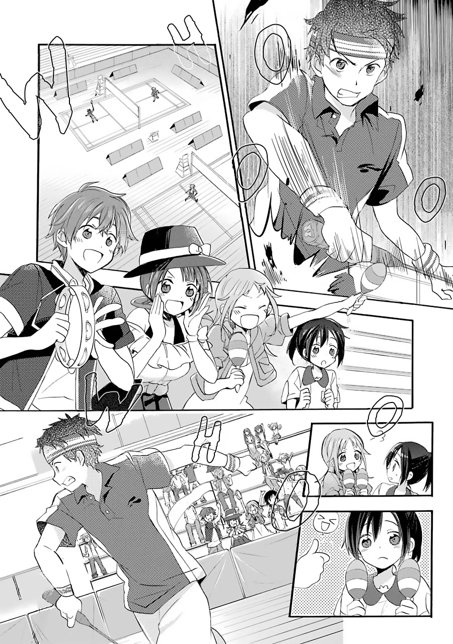 Tari Tari Chapter 7 page 12 - Chapter 7: That which I love. [END]
