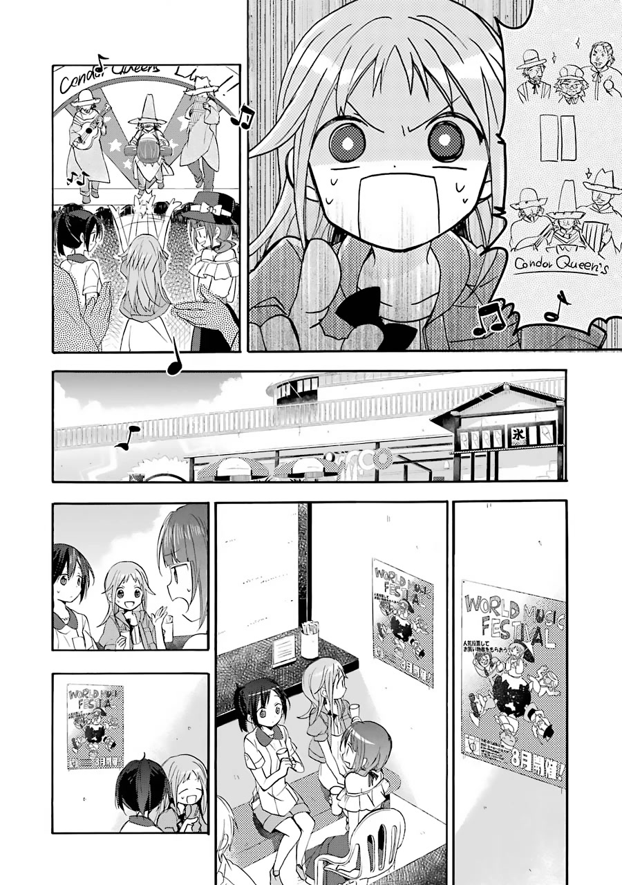 Tari Tari Chapter 7 page 14 - Chapter 7: That which I love. [END]
