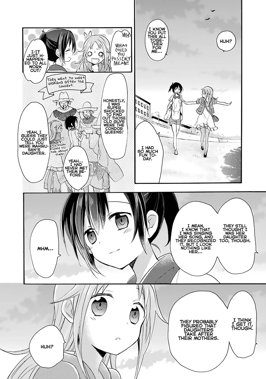 Tari Tari Chapter 7 page 18 - Chapter 7: That which I love. [END]