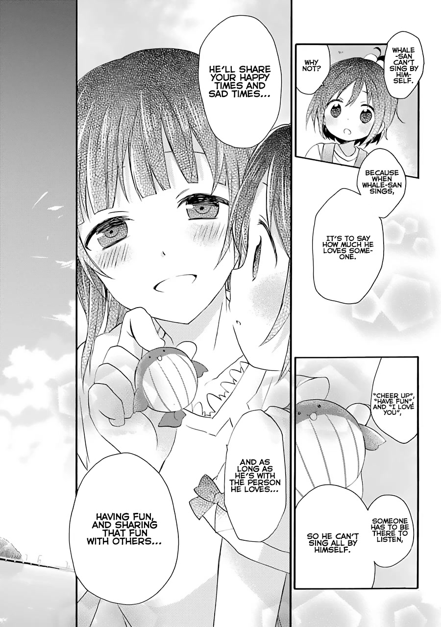 Tari Tari Chapter 7 page 2 - Chapter 7: That which I love. [END]