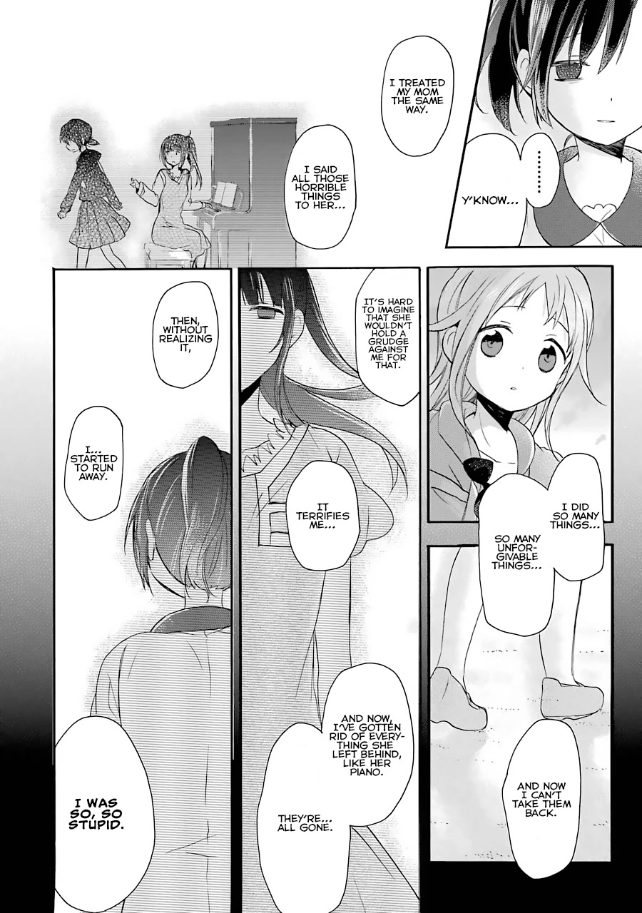 Tari Tari Chapter 7 page 20 - Chapter 7: That which I love. [END]