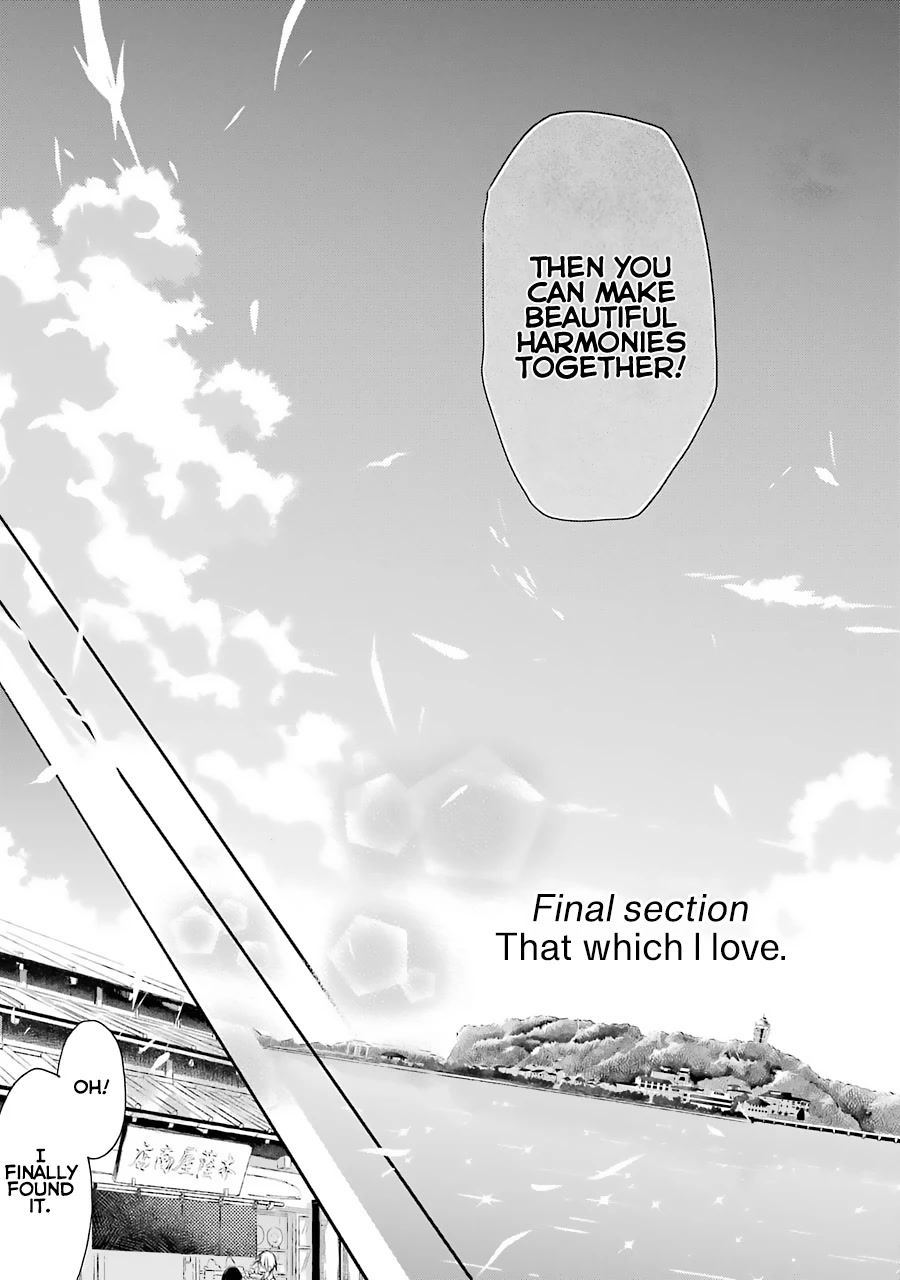 Tari Tari Chapter 7 page 3 - Chapter 7: That which I love. [END]