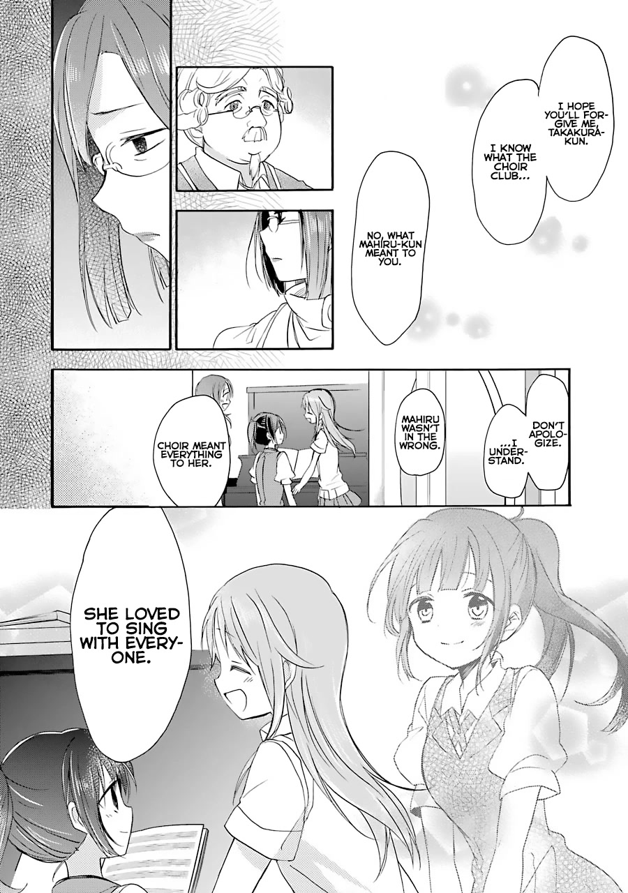 Tari Tari Chapter 7 page 31 - Chapter 7: That which I love. [END]