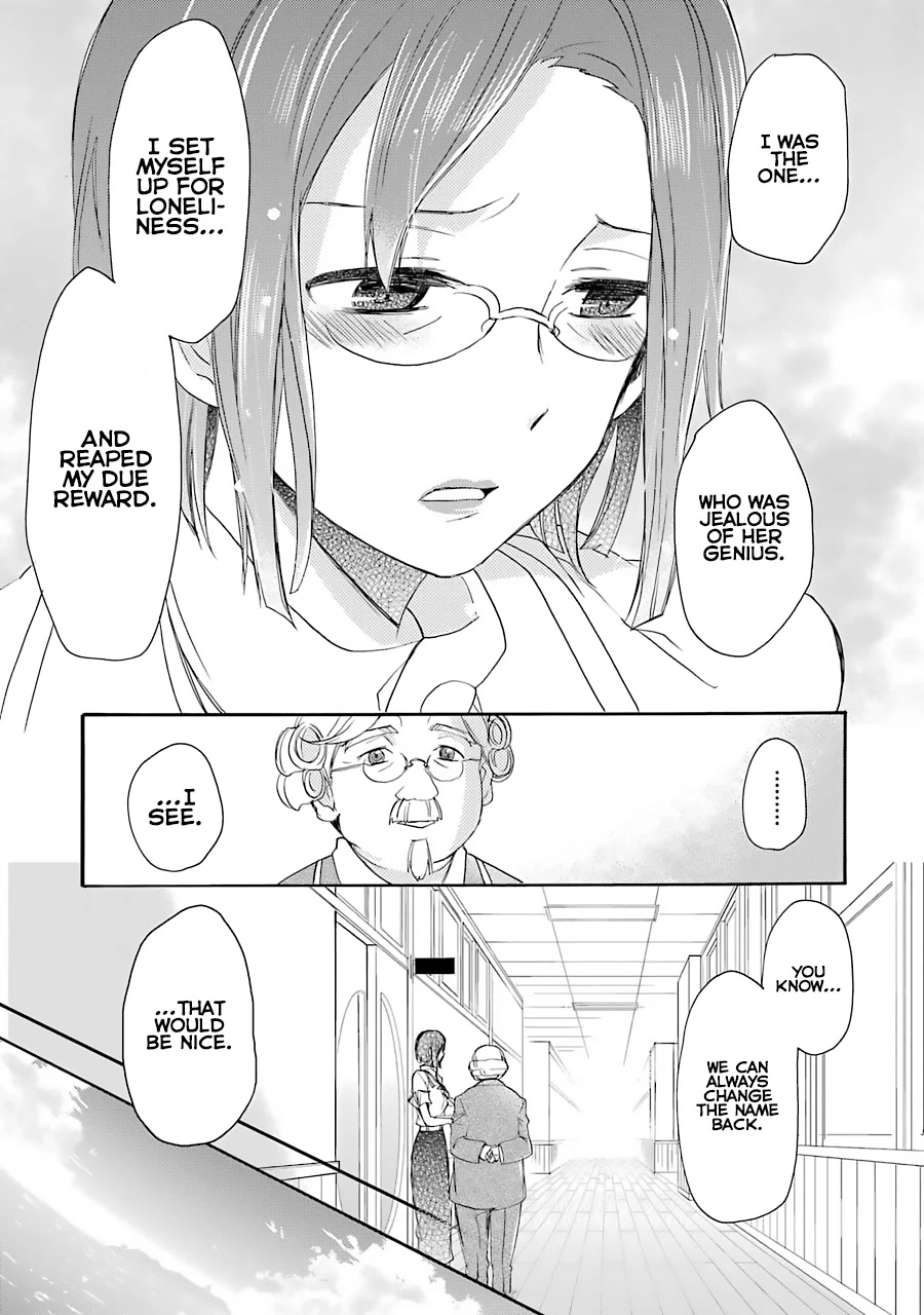 Tari Tari Chapter 7 page 32 - Chapter 7: That which I love. [END]