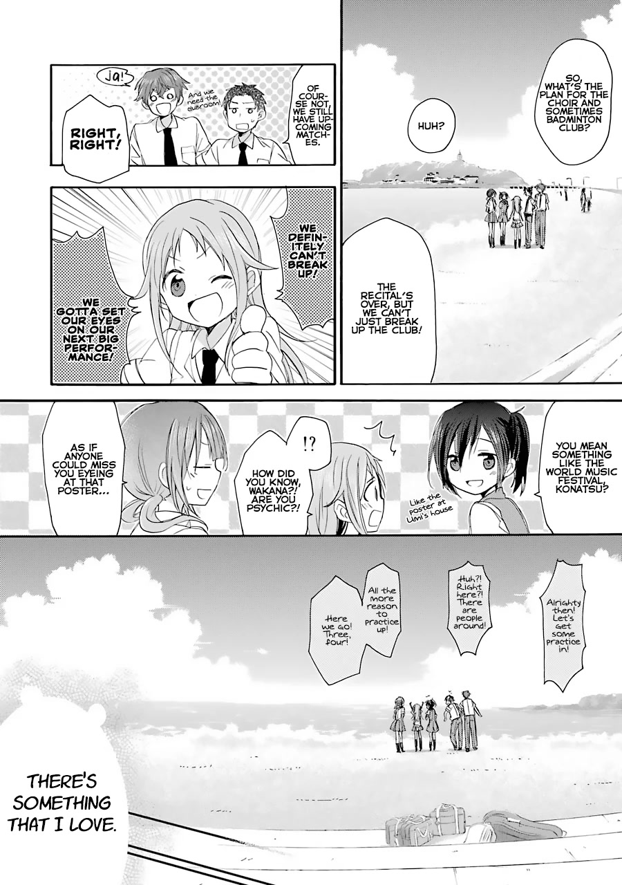 Tari Tari Chapter 7 page 33 - Chapter 7: That which I love. [END]