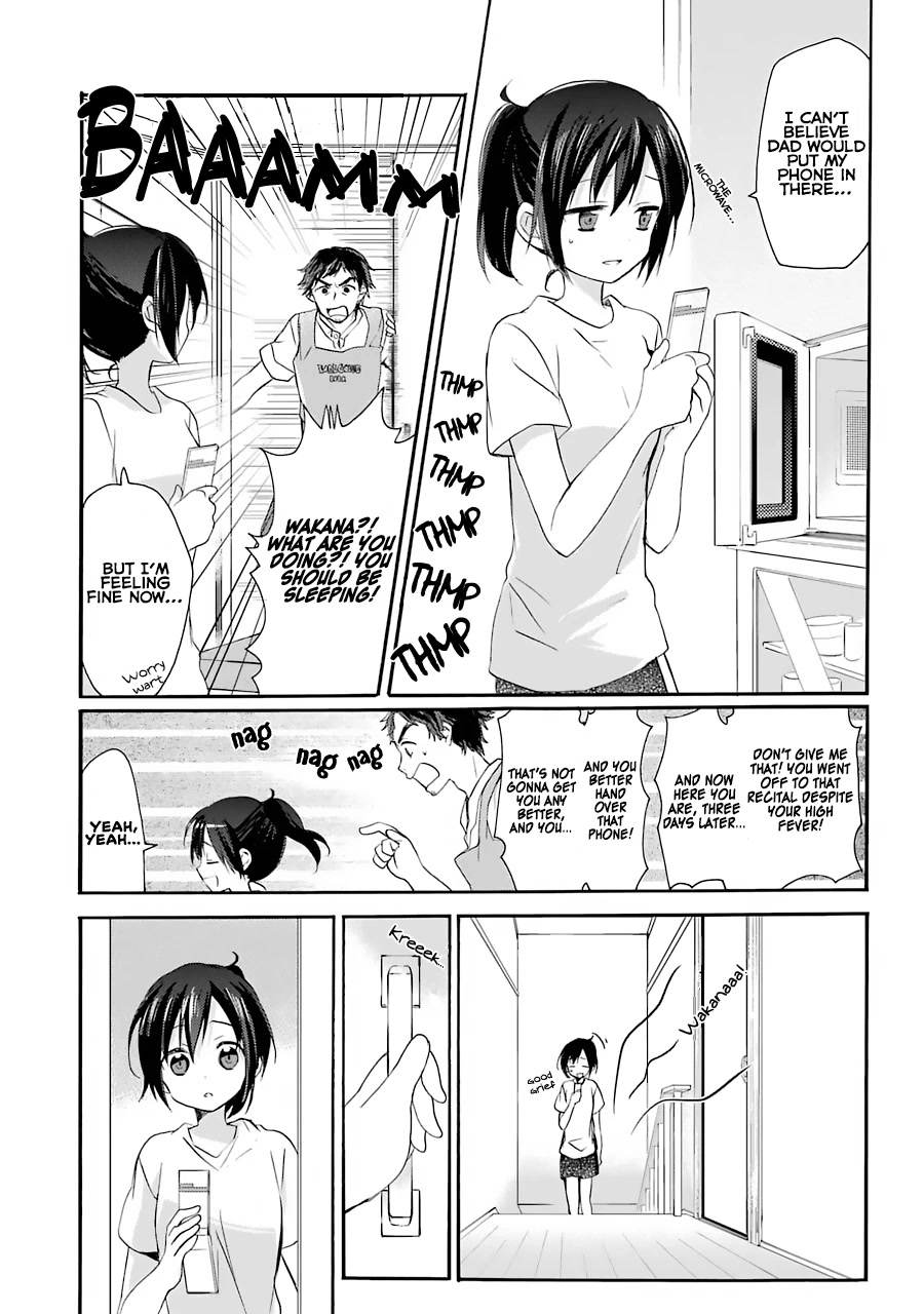 Tari Tari Chapter 7 page 4 - Chapter 7: That which I love. [END]