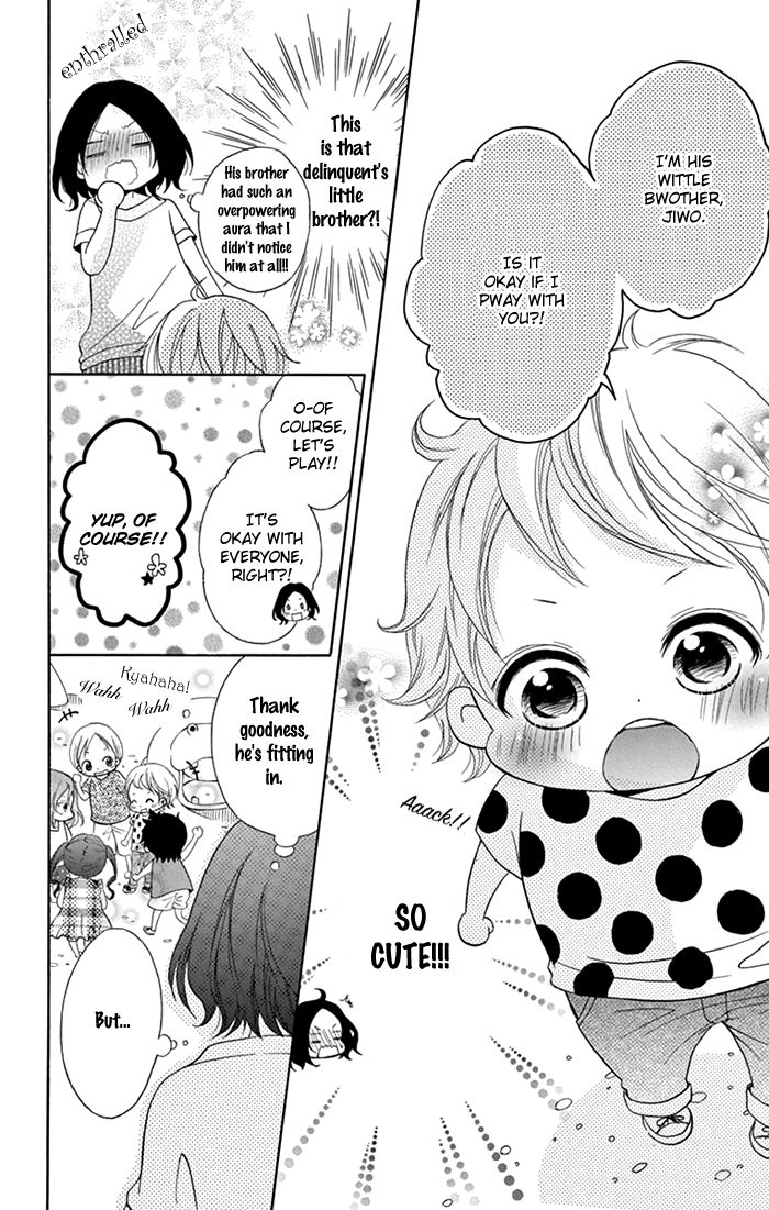 Taro-kun wa Kou Miete Igai to xxx Desu. Chapter 1 page 12 - Chapter 1