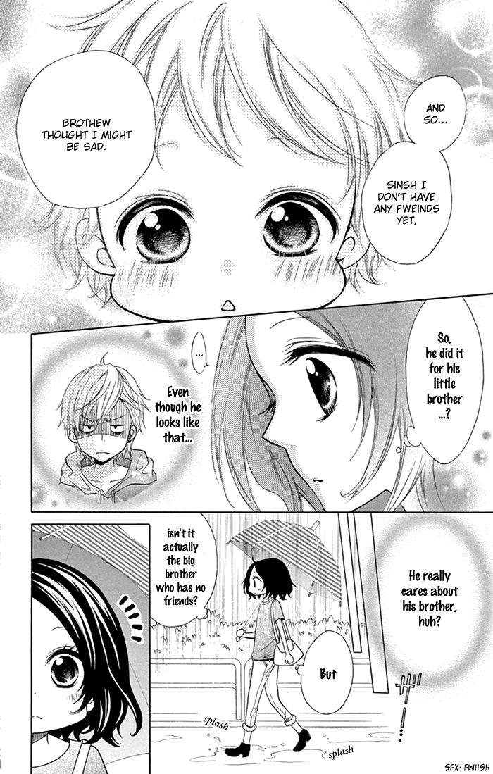 Taro-kun wa Kou Miete Igai to xxx Desu. Chapter 1 page 14 - Chapter 1