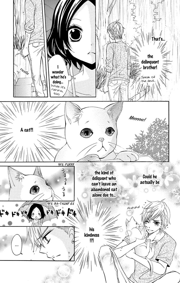 Taro-kun wa Kou Miete Igai to xxx Desu. Chapter 1 page 15 - Chapter 1