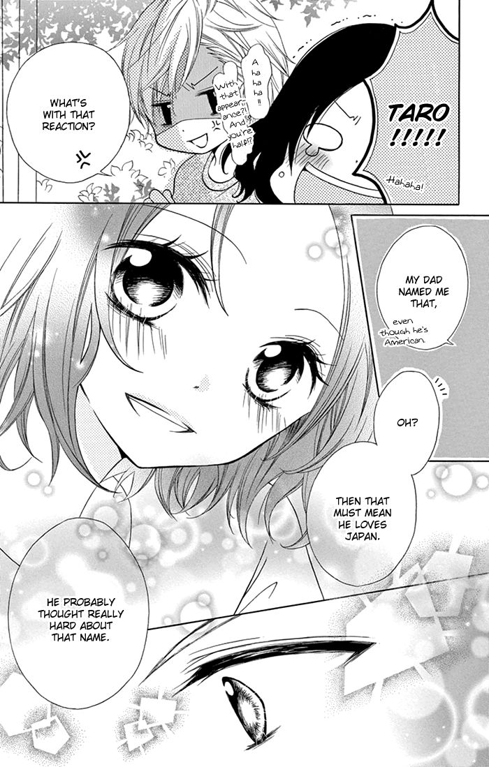 Taro-kun wa Kou Miete Igai to xxx Desu. Chapter 1 page 19 - Chapter 1