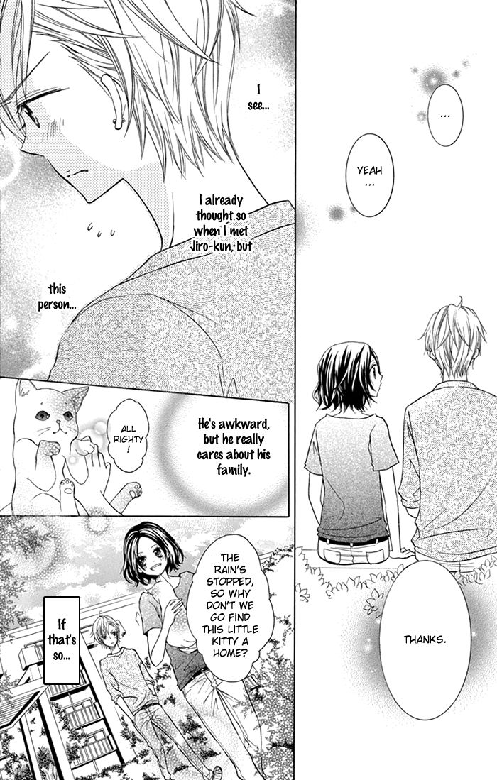 Taro-kun wa Kou Miete Igai to xxx Desu. Chapter 1 page 20 - Chapter 1