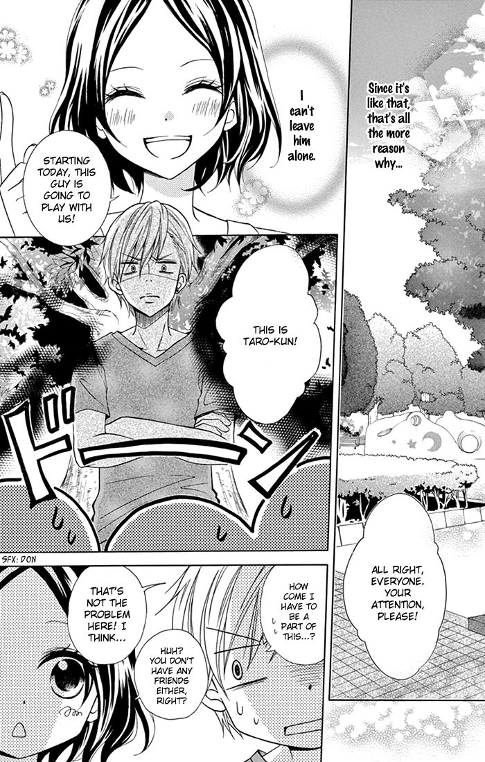 Taro-kun wa Kou Miete Igai to xxx Desu. Chapter 1 page 21 - Chapter 1