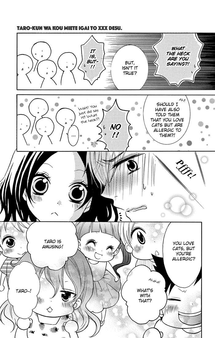 Taro-kun wa Kou Miete Igai to xxx Desu. Chapter 1 page 23 - Chapter 1