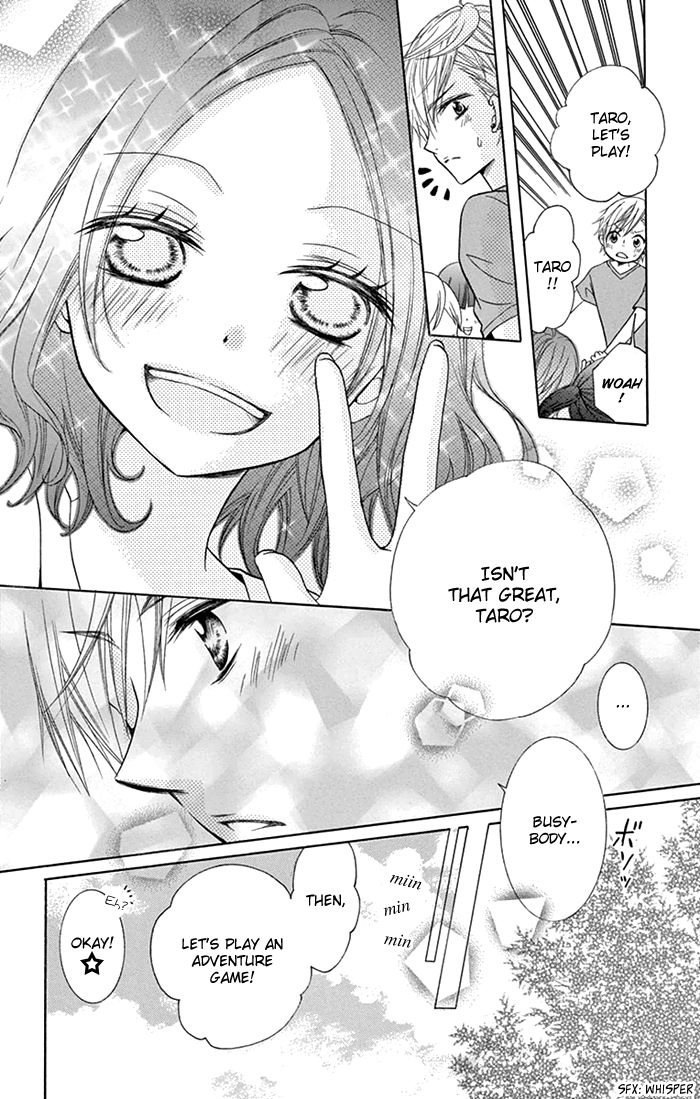 Taro-kun wa Kou Miete Igai to xxx Desu. Chapter 1 page 24 - Chapter 1