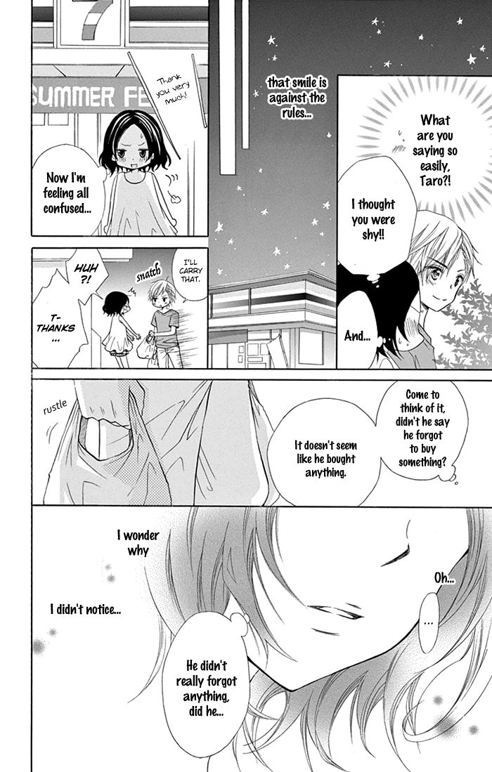 Taro-kun wa Kou Miete Igai to xxx Desu. Chapter 1 page 32 - Chapter 1