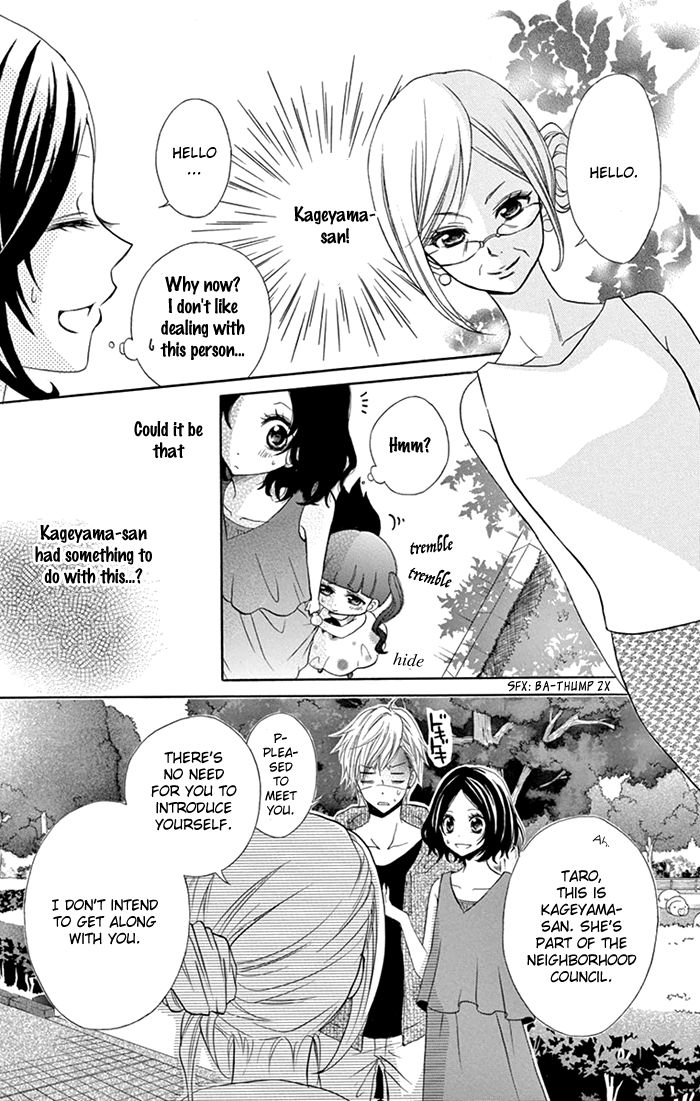 Taro-kun wa Kou Miete Igai to xxx Desu. Chapter 1 page 35 - Chapter 1