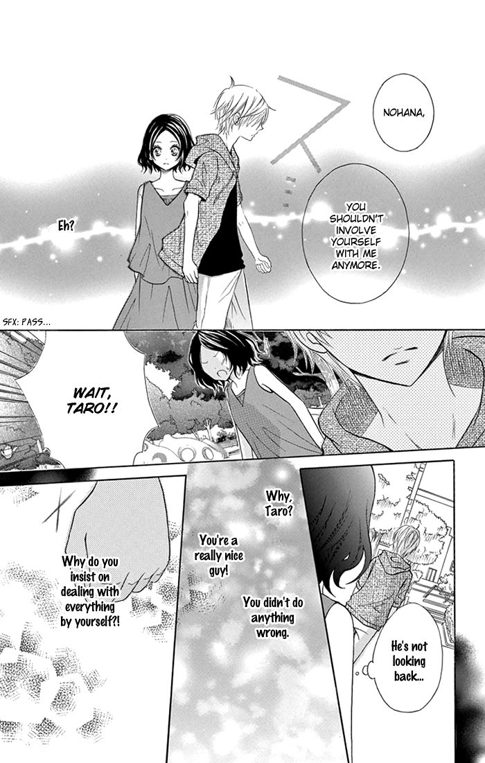 Taro-kun wa Kou Miete Igai to xxx Desu. Chapter 1 page 37 - Chapter 1