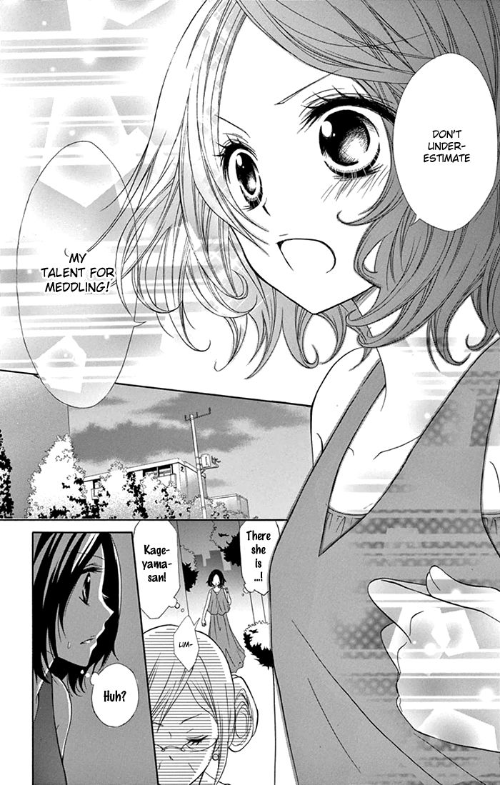 Taro-kun wa Kou Miete Igai to xxx Desu. Chapter 1 page 38 - Chapter 1