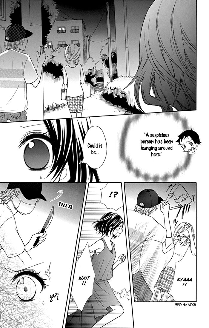 Taro-kun wa Kou Miete Igai to xxx Desu. Chapter 1 page 39 - Chapter 1