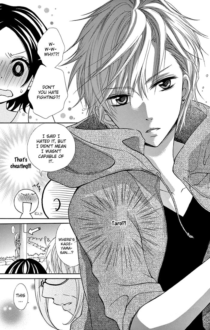 Taro-kun wa Kou Miete Igai to xxx Desu. Chapter 1 page 41 - Chapter 1